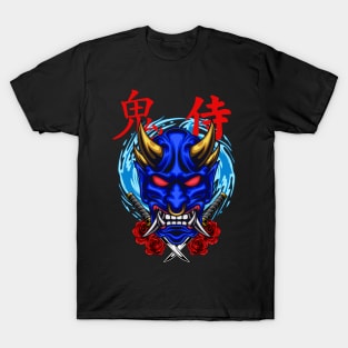 Oni Mask Illustration 02 T-Shirt